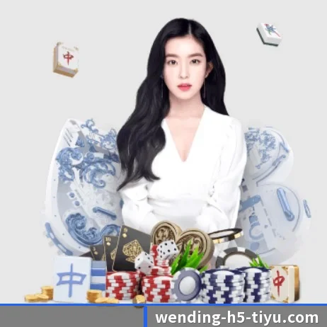 品牌诞生 - 问鼎娱乐应运而生,获得国际认证资质,为用户打造合法合规的休闲互动平台。