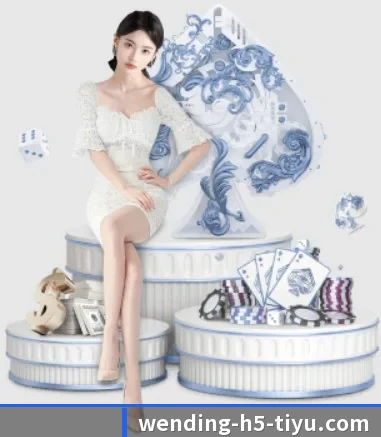 问鼎娱乐的方向